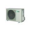 Daikin серия FTXP